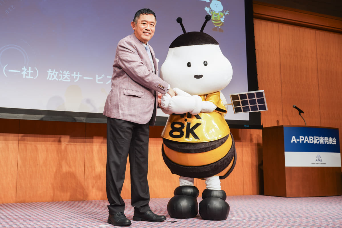 「あなたの知らない京都旅」でナビゲータを務める内藤剛志氏がスペシャルゲストとして登壇