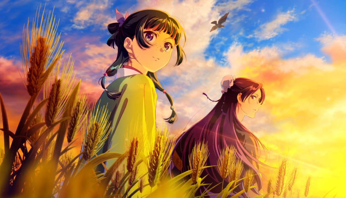 「薬屋のひとりごと 第3期」<br><span class="fnt-70">(C)日向夏・イマジカインフォス／「薬屋のひとりごと」製作委員会</span>