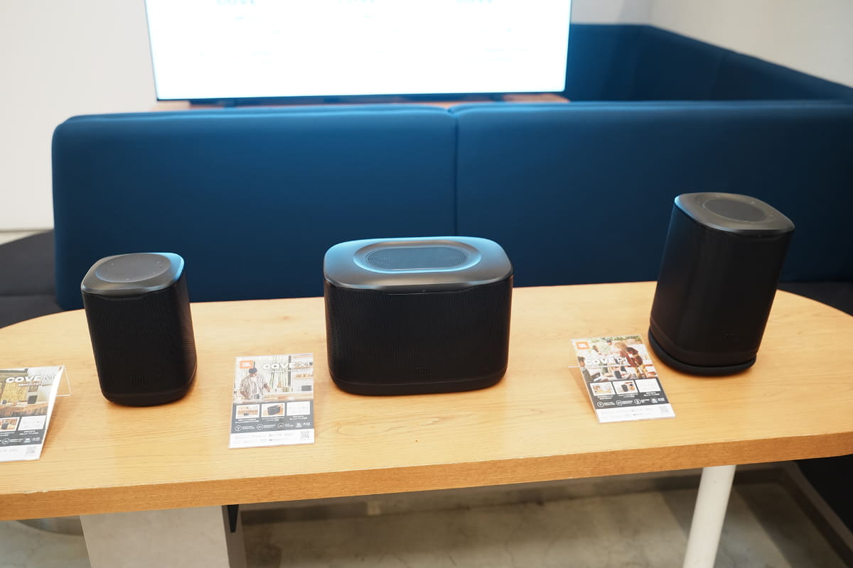 「JBL COVE」3機種