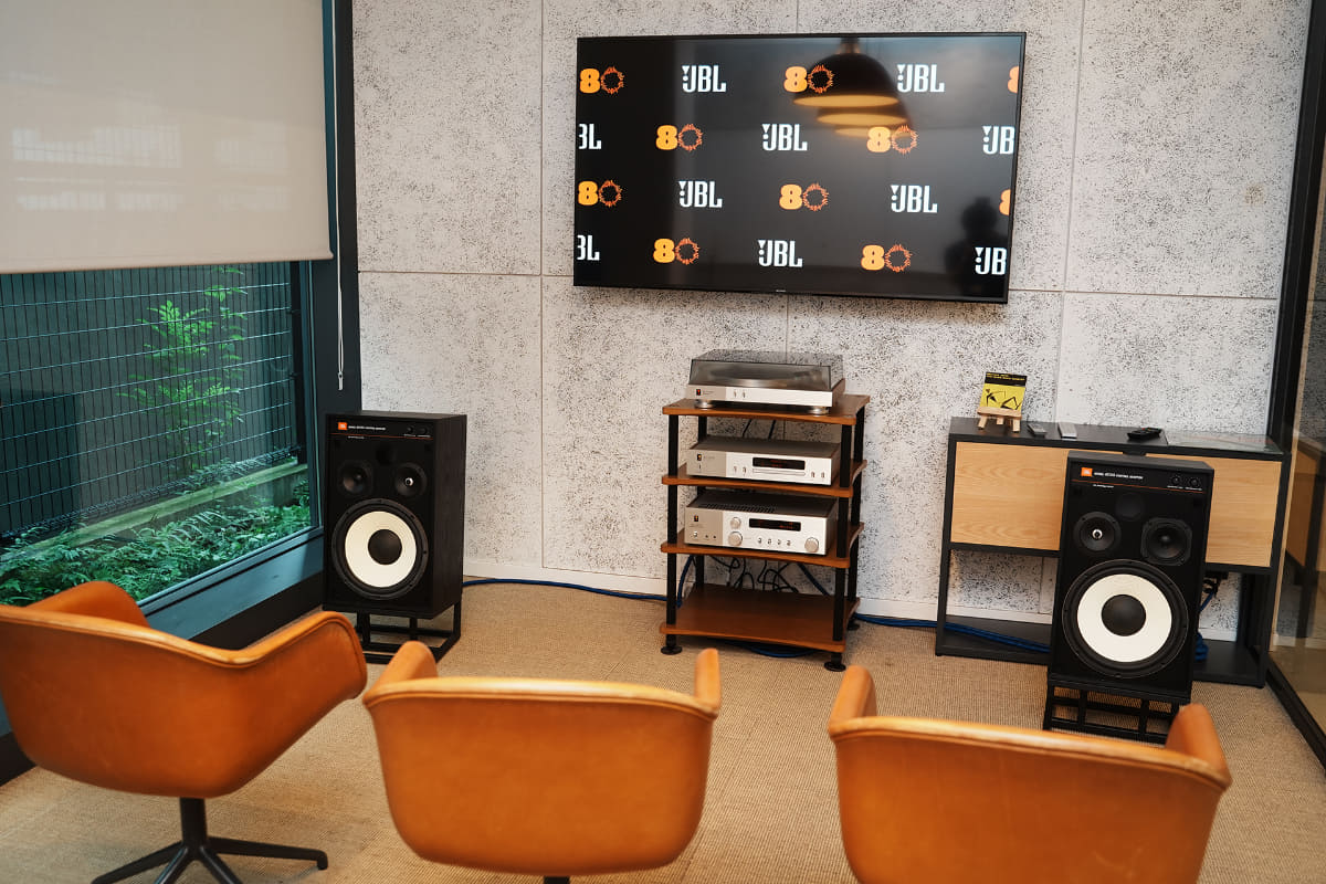 Immersive Listening Room