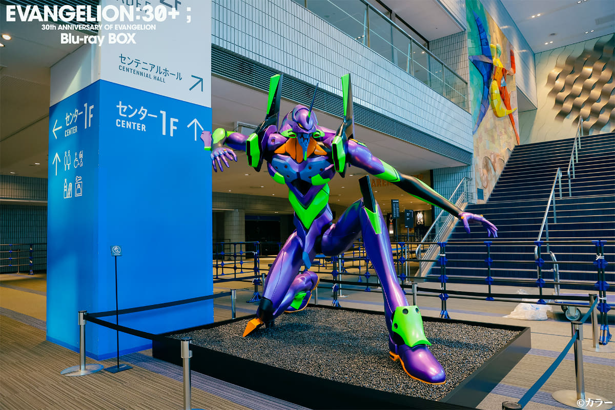 「EVANGELION:30+； Blu-ray BOX」より<Br><span class="fnt-70">©カラー</span>