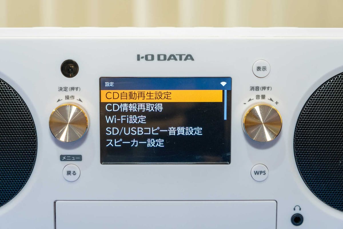 本体正面に3.5インチ液晶を搭載
