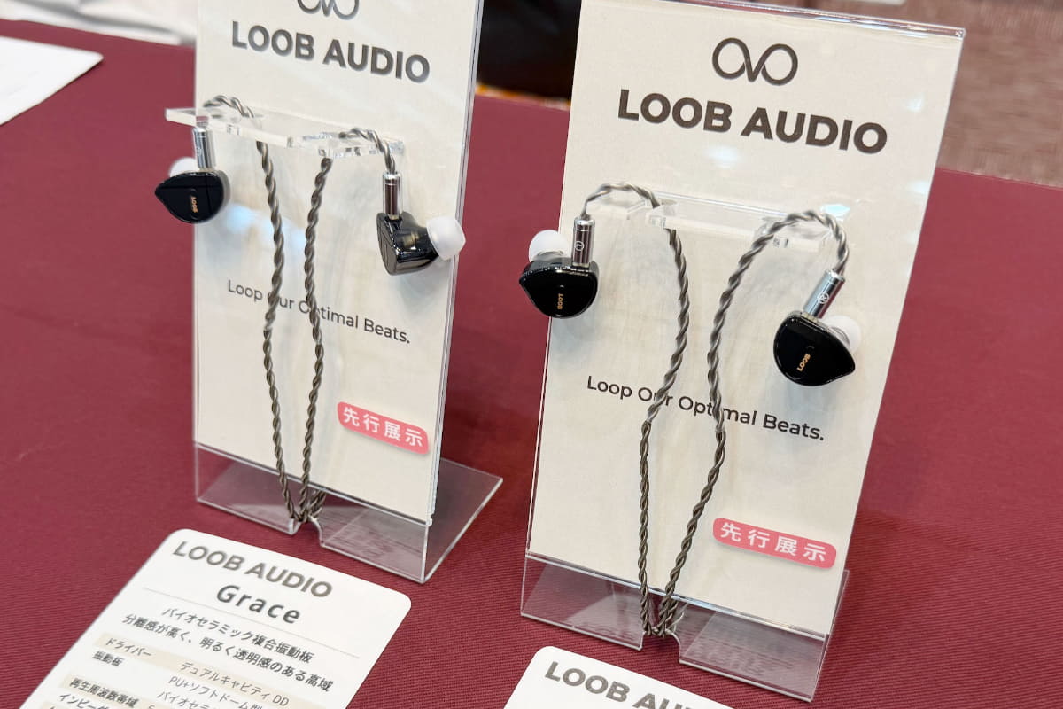 LOOB AUDIO「Grace」と「Cascade」