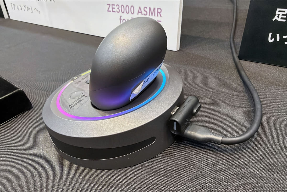 VR3000 PRO for Gaming