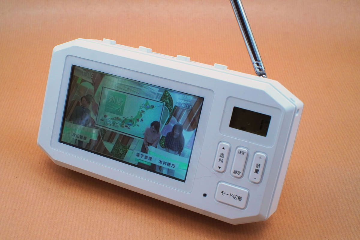 ドウシシャ「レスQ TV」