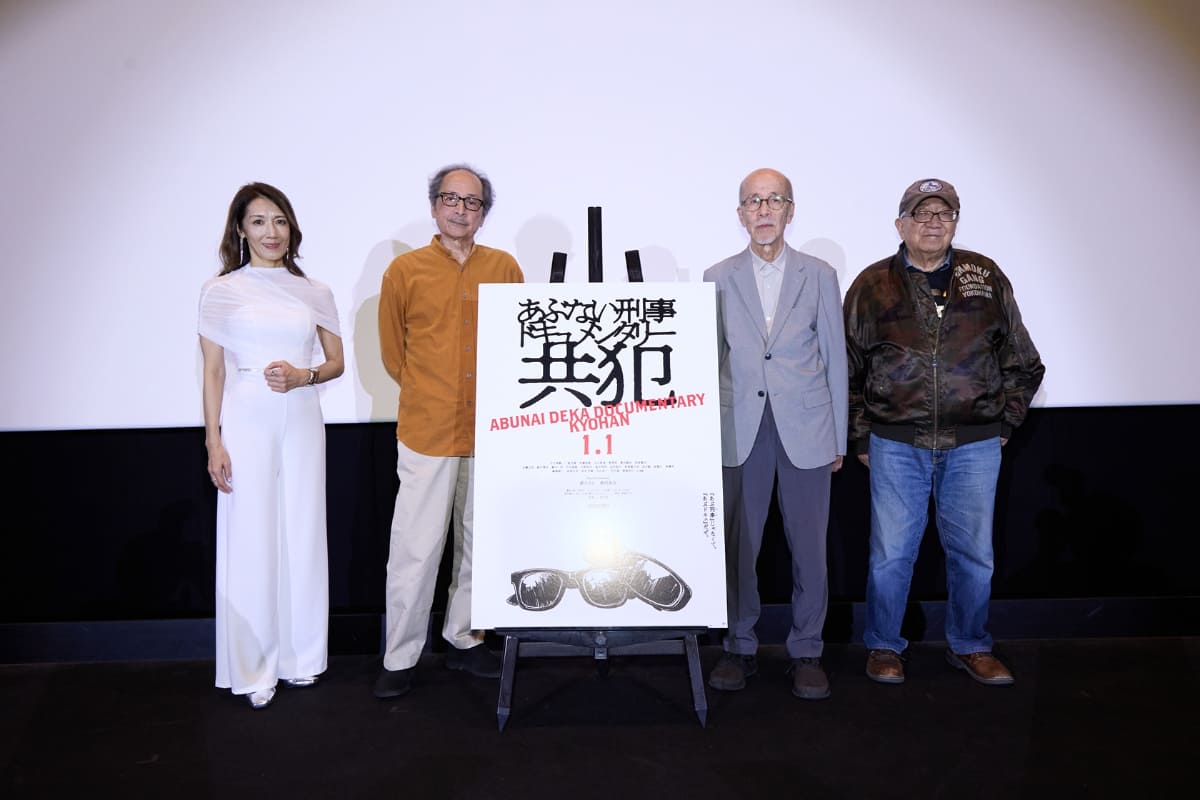 左から、長谷部香苗(山路瞳役/MC)、一蔵治雄(監督)、丸山昇一(脚本)、柏原寛司(脚本)<br><span class="fnt-70">(C)</span>セントラル・アーツ 東映