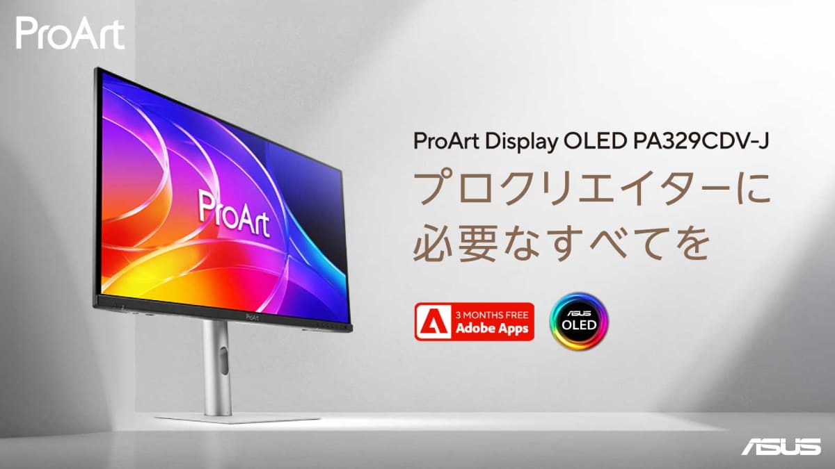 「ProArt Display OLED PA329CDV」