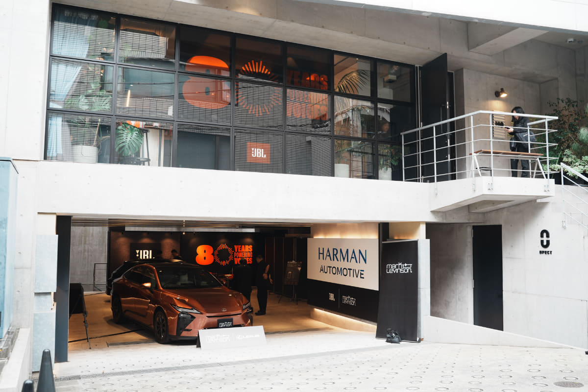 「HARMAN ExPLORE TOKYO 2026」の会場