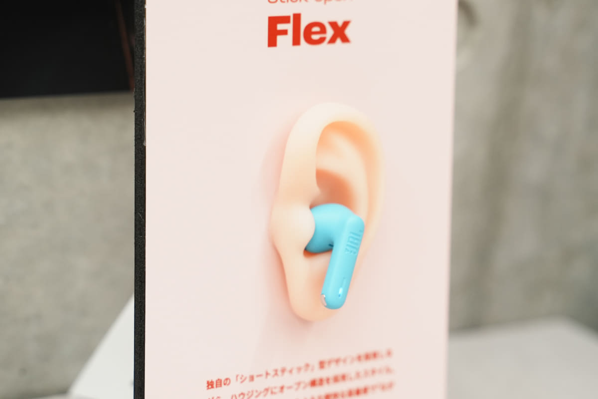JBL WAVE FLEX 3