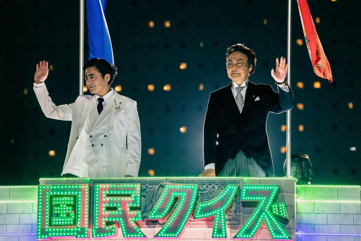 Netflixシリーズ「国民クイズ」<br><span class="fnt-70">Netflixにて2026年12月17日(木)世界独占配信 (全8話(一挙配信))</span>