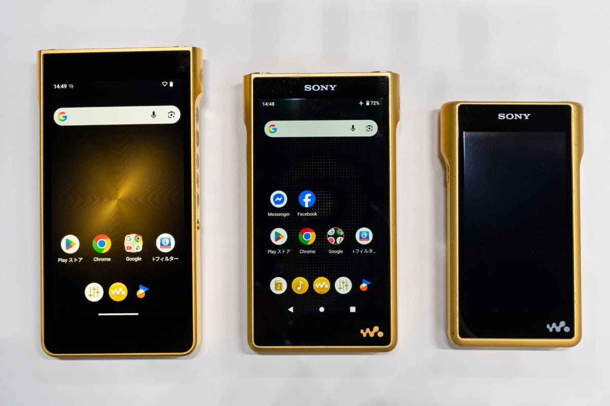 左からNW-WM1ZM3、NW-WM1ZM2、NW-WM1Z<br><span class="fnt-70">※ソニー注：外観は最終ではありません</span>