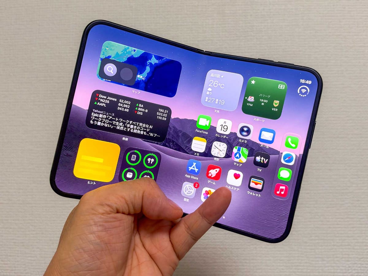 iPhone Duo。カラーはナイトスカイ