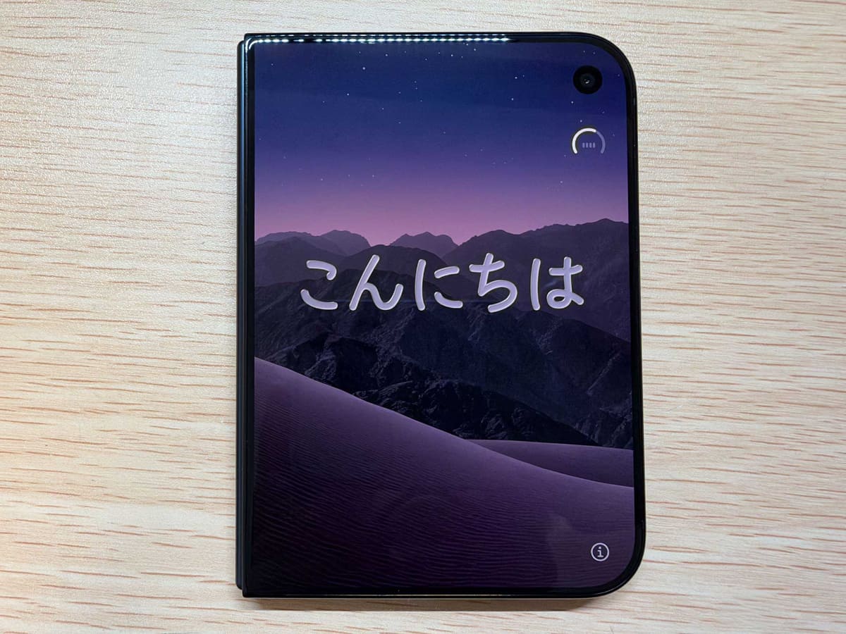 セットアップは他のiPhoneと変わらない