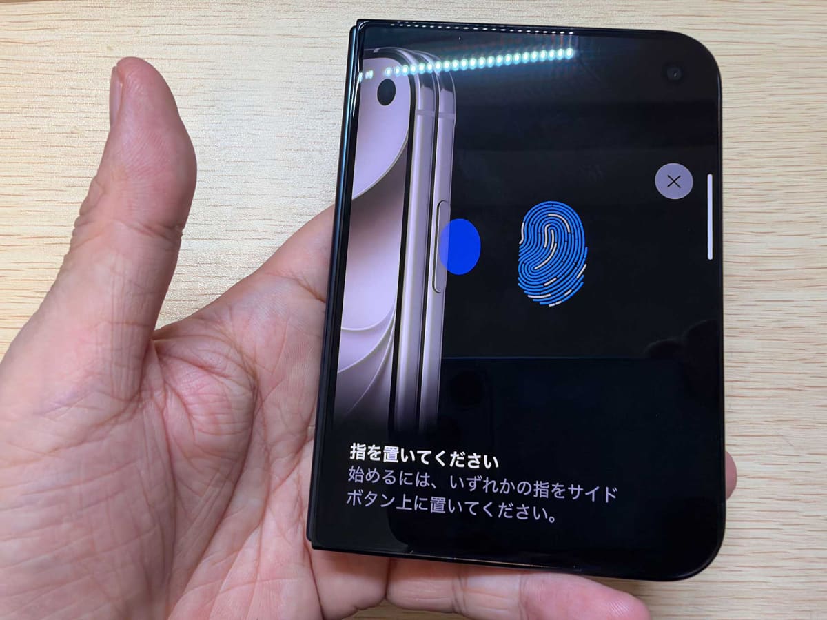 ただし、Face IDではなく「Touch ID」を登録