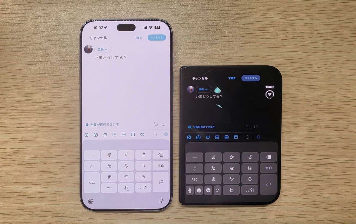 iPhone 18 Pro Maxと並べると、縦方向の狭さを感じる