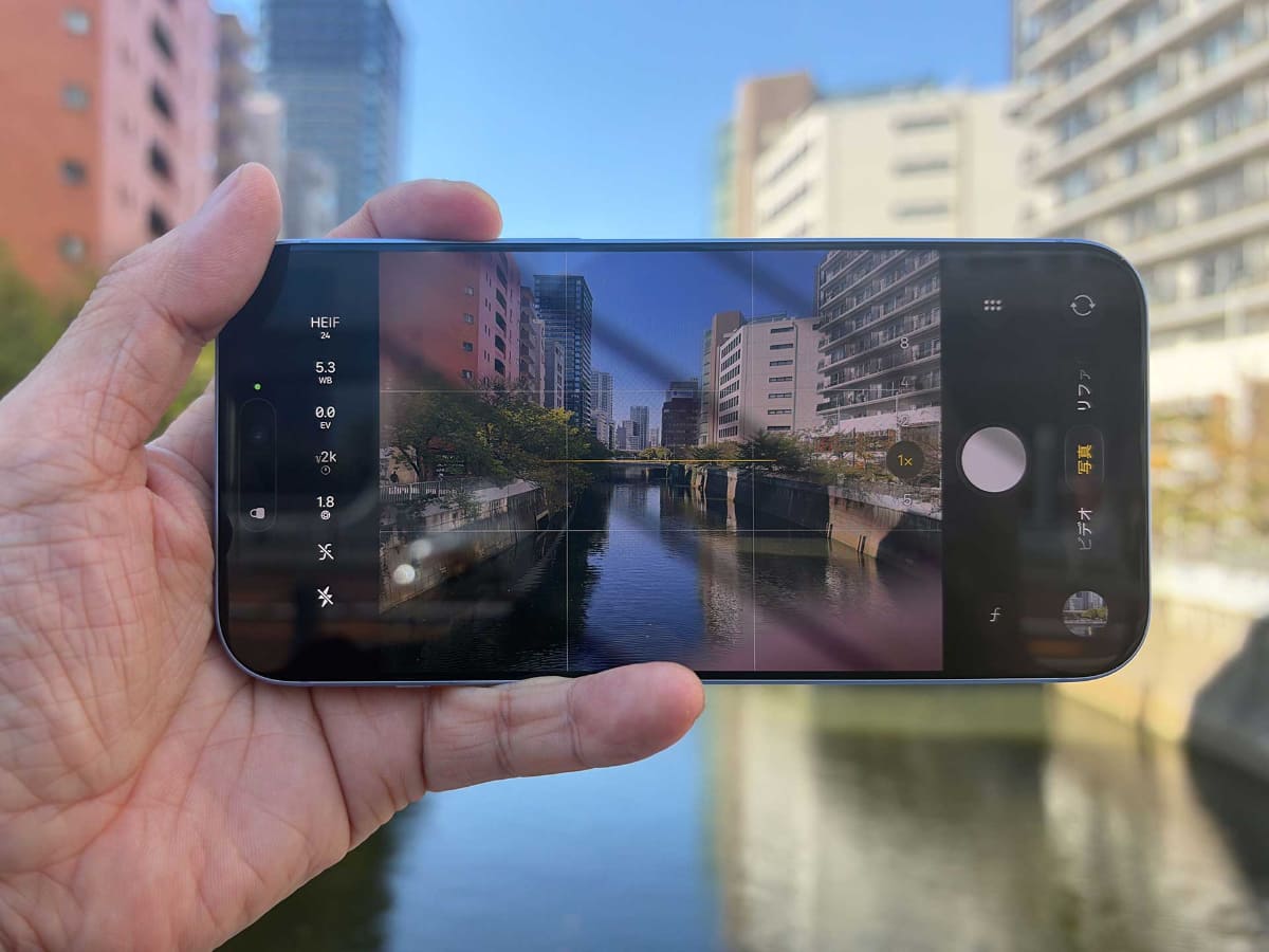 iPhone 18 Pro Maxで撮影