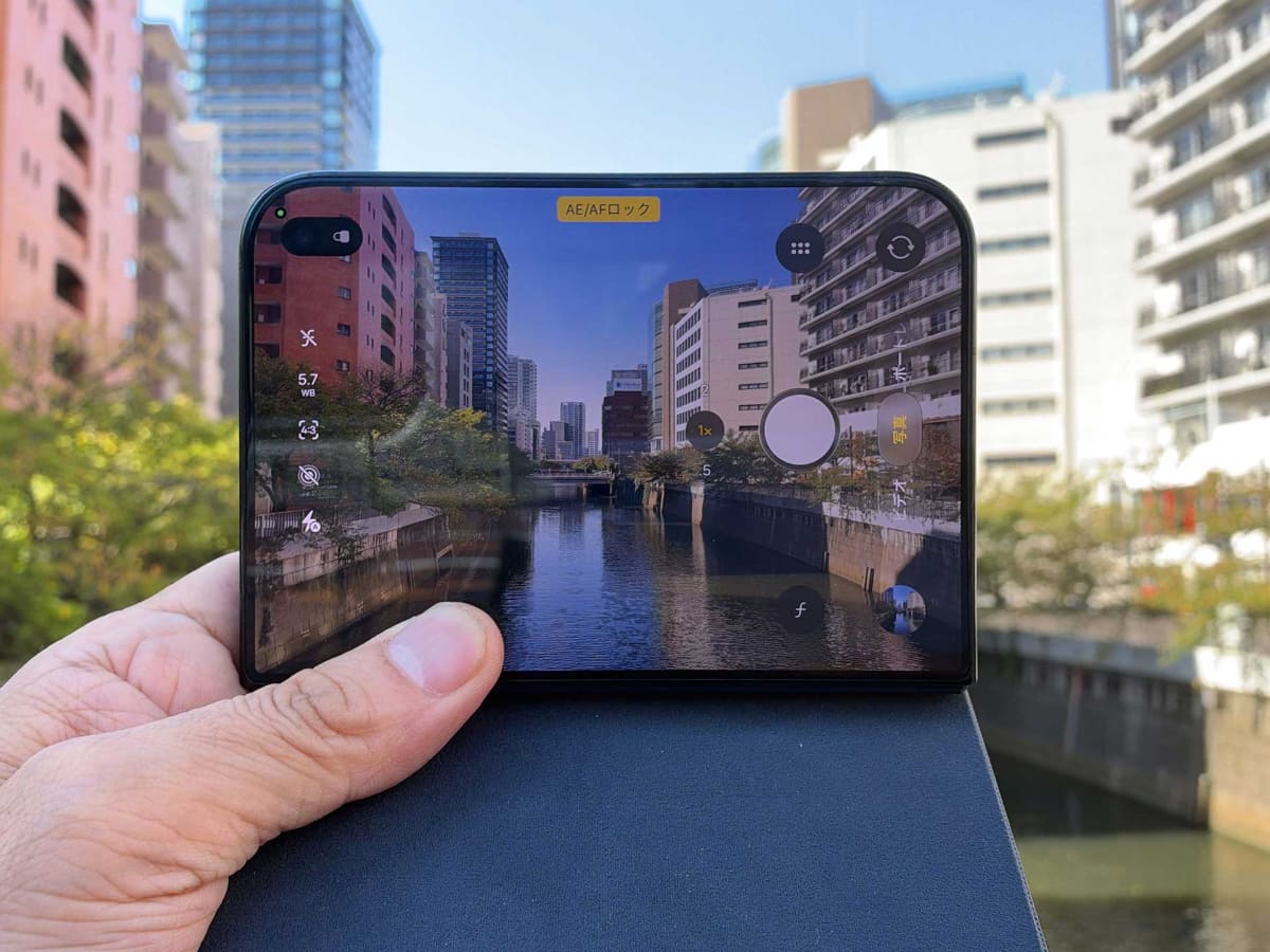 iPhone Duoを閉じて撮影