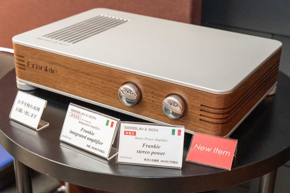 Serblin & Sonのプリメインアンプ「Frankie Integrated amplifier」