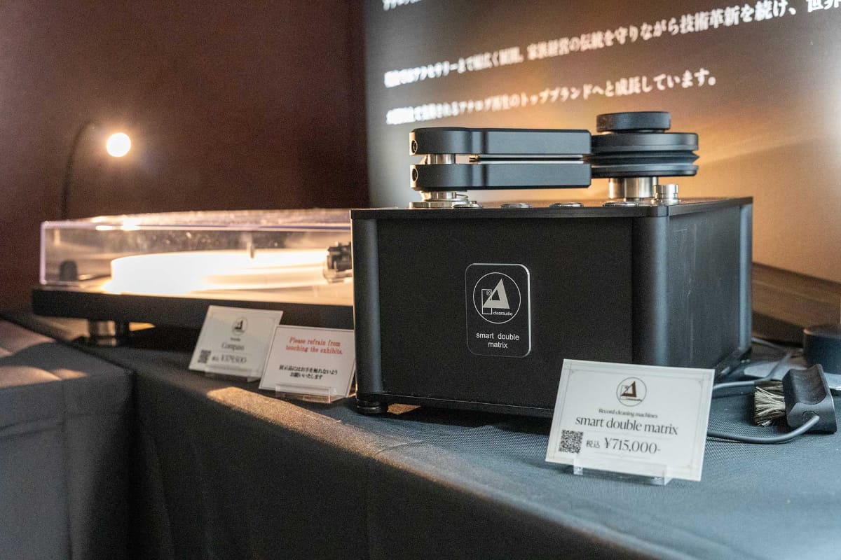 clearaudioのレコードクリーニングマシン「smart double matrix」