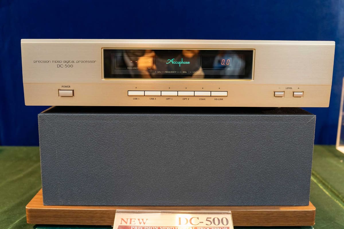 プレシジョンMDSDデジタル・プロセッサー「DC-500」