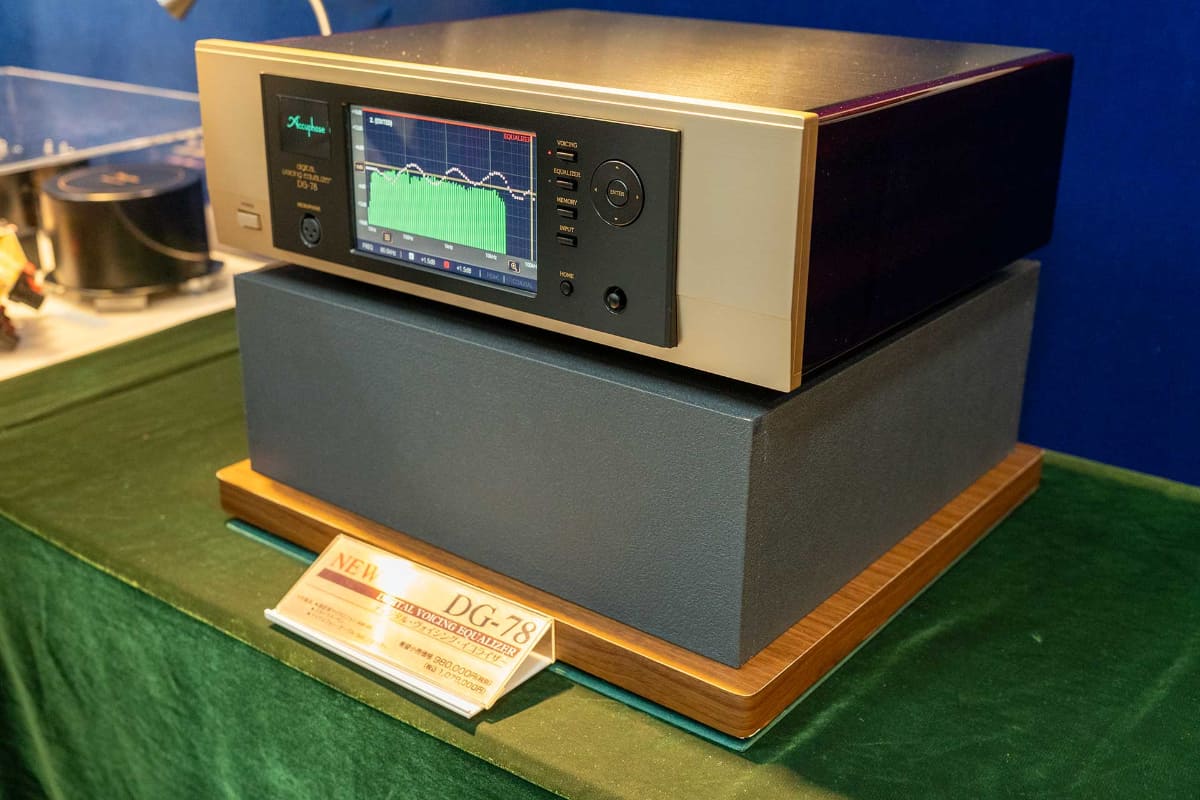 デジタル・ボイシング・イコライザー「「DG-78」