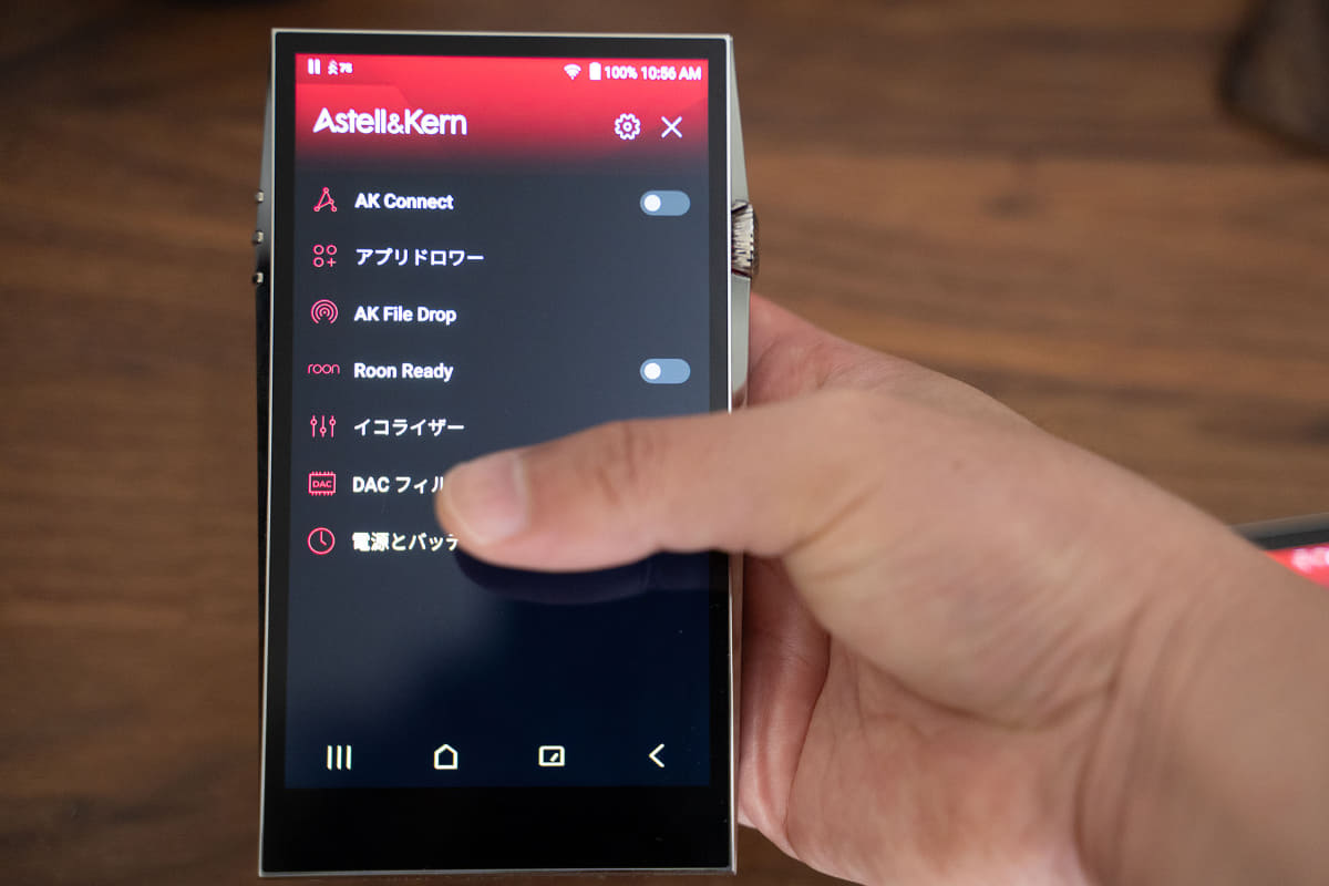 上のSP3000は、画面の下部に親指が届きにくいが、PD5は楽に届く