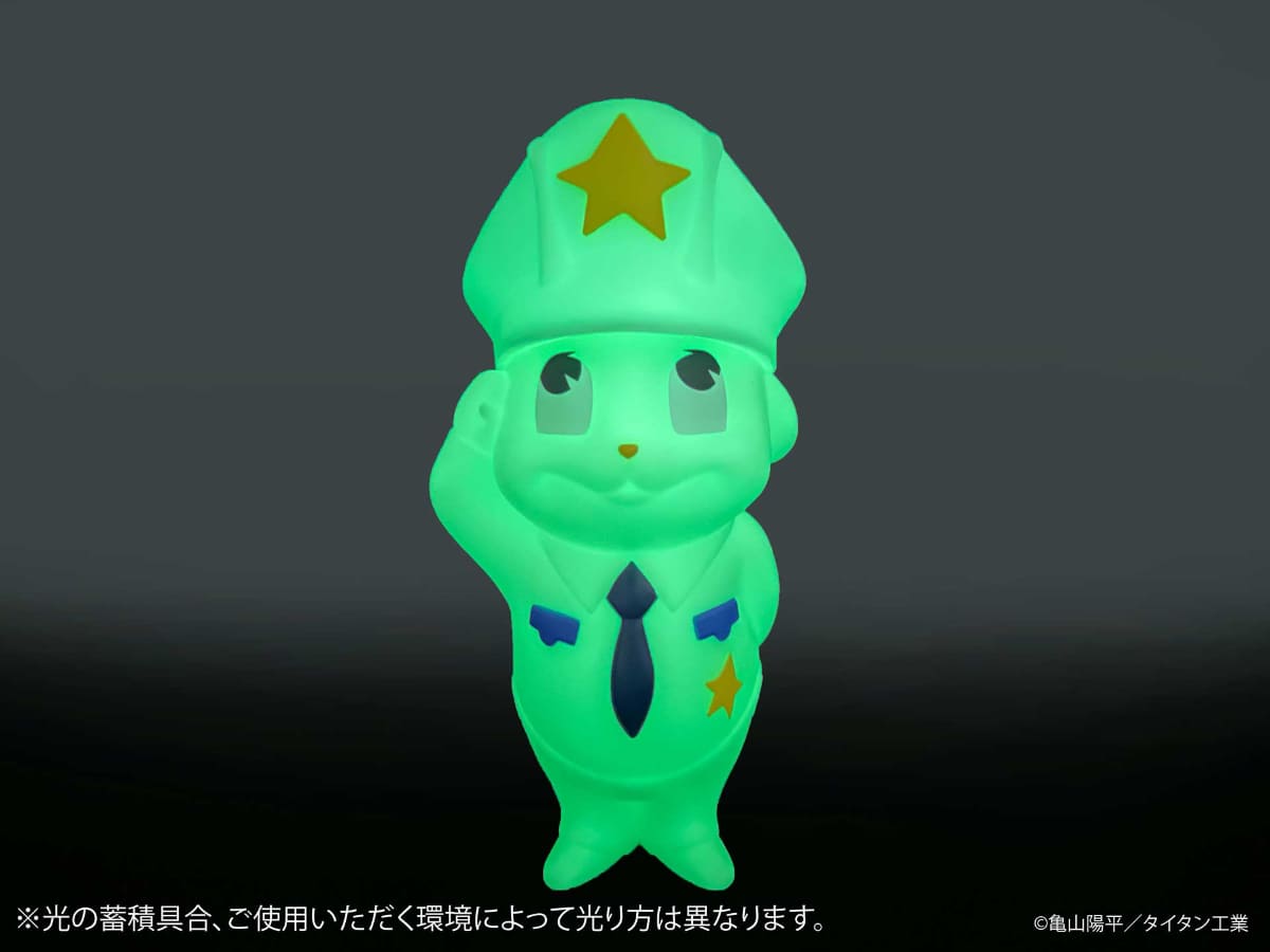 ポッピーくんソフビ(蓄光Ver.)<br><span class="fnt-70">(C)亀山陽平／タイタン工業</span>