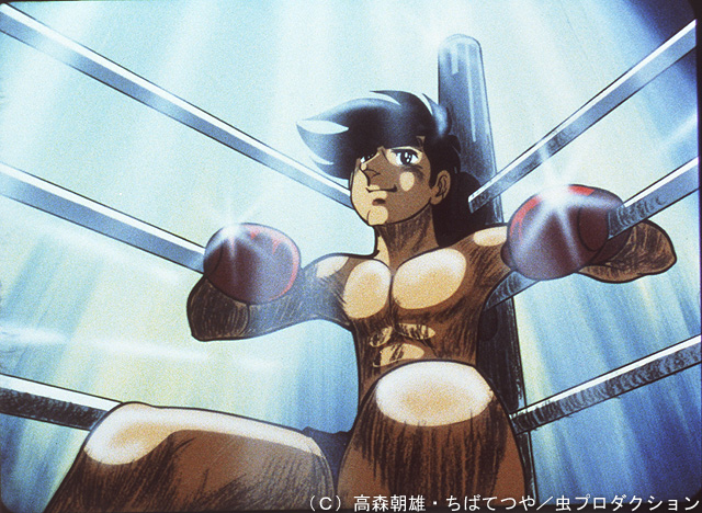 リング上の物語だけでなく、ケンカに明け暮れるジョーなど、作品を語る上で欠かせないシーンをPPVで収録している
          <br><font size="1">(C)高森朝雄・ちばてつや/虫プロダクション</font>