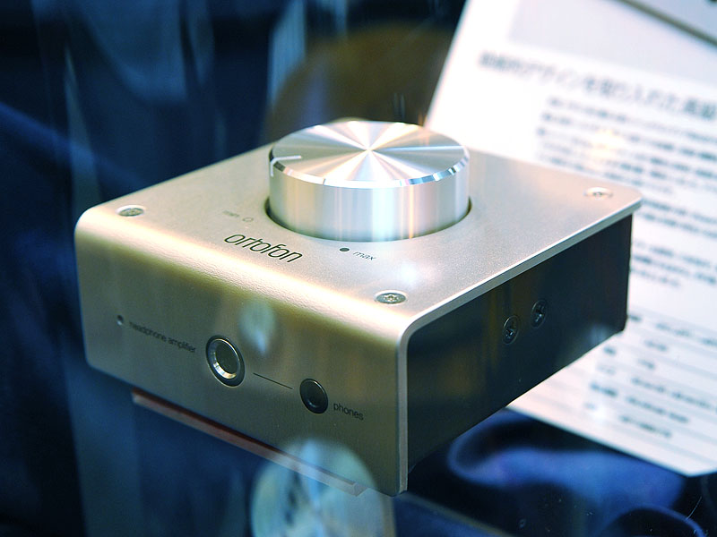 ヘッドフォンアンプ「Hd-Q7」