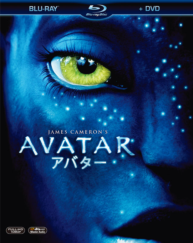 <FONT size=2><A href="http://cgi1.watch.impress.co.jp/cgibin/av/pscripts/bdhdship/view.pl?START=2010&amp;SM=4&amp;SD=23">アバター ブルーレイ&amp;DVDセット</A><BR></FONT><FONT size=1>(C)2010 Twentieth Century Fox Home Entertainment LLC. All Rights Reserved.</FONT>