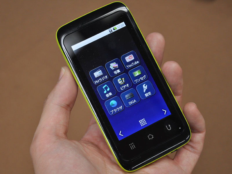 e-move対応のポータブルプレーヤー「SV-MV100」