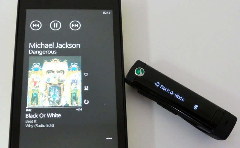 AVRCP1.3対応レシーバー「MW600」で再生すると楽曲名が表示