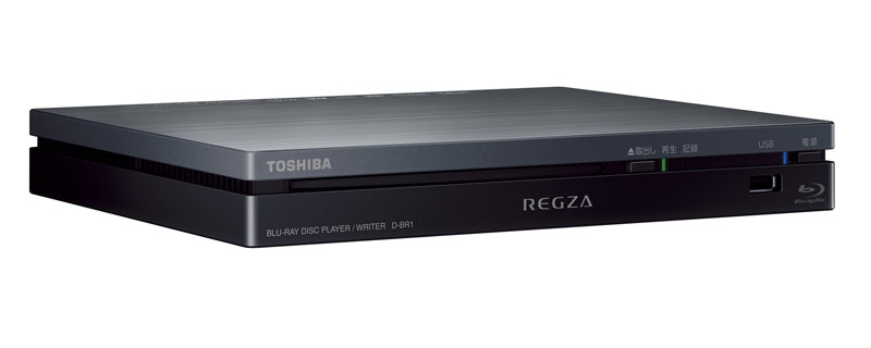 D-BR1