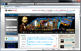 <font size="2">e-onkyo music</font>
