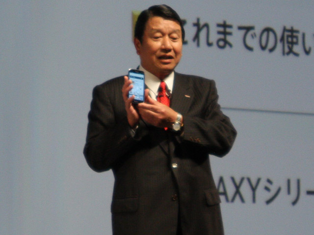 <FONT size=2>山田隆持社長</FONT>