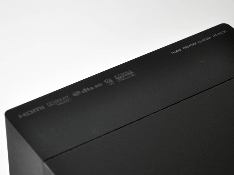 ドルビーTrueHDやDTS-HD Master Audioに対応