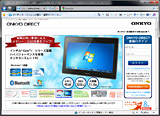 オンキヨーダイレクト