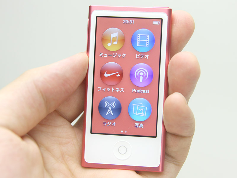 第7世代iPod nano(ピンク)