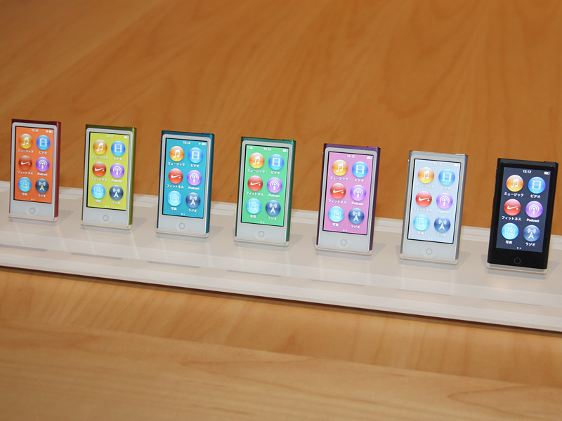 <CENTER>カラーは、PRODUCT REDを合わせると全8色</CENTER>