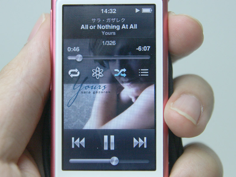 タップするとシャッフルやリピートの設定が表示