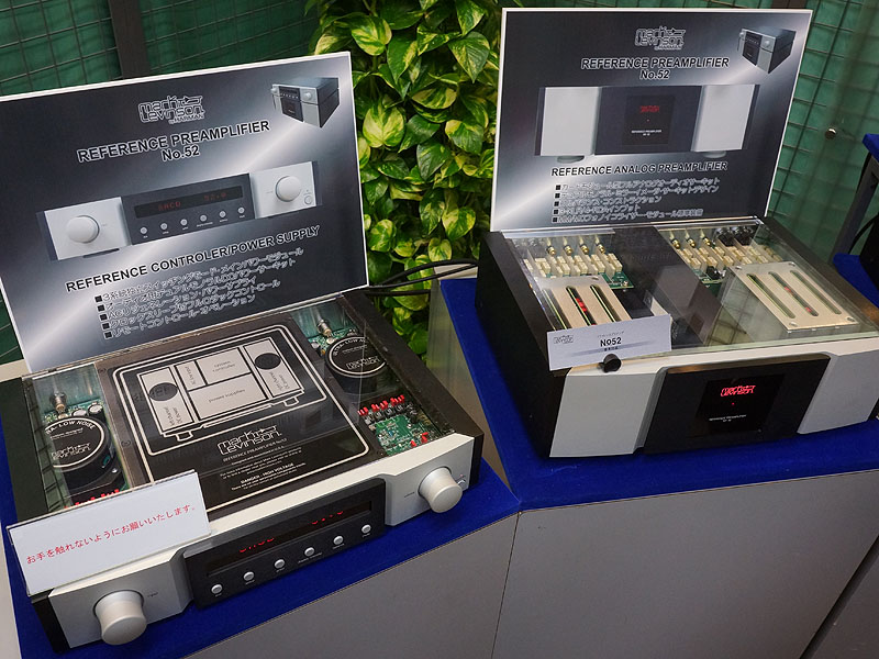 2012東京インターナショナルオーディオショウで展示されたもの