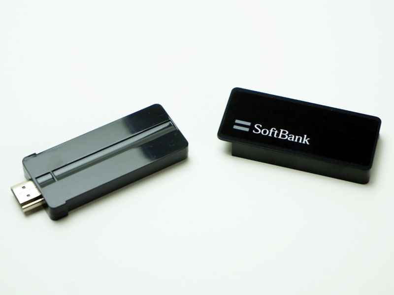 本体カバーで覆われている