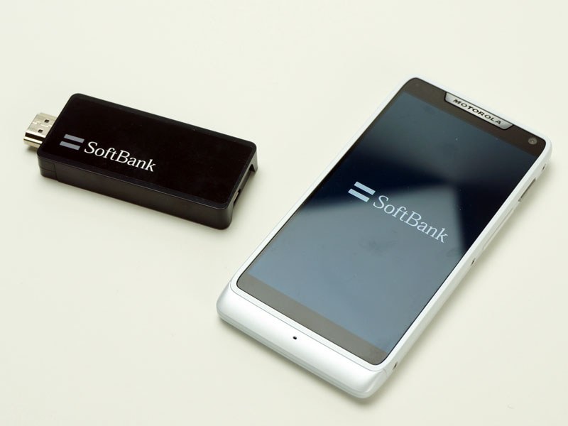 SoftBank SmartTVとRAZR M 201M