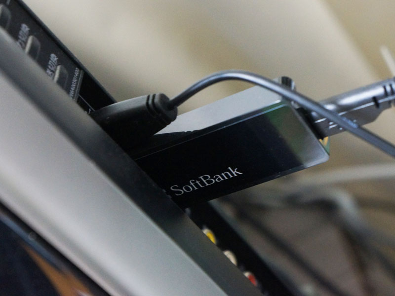 テレビに接続したところ