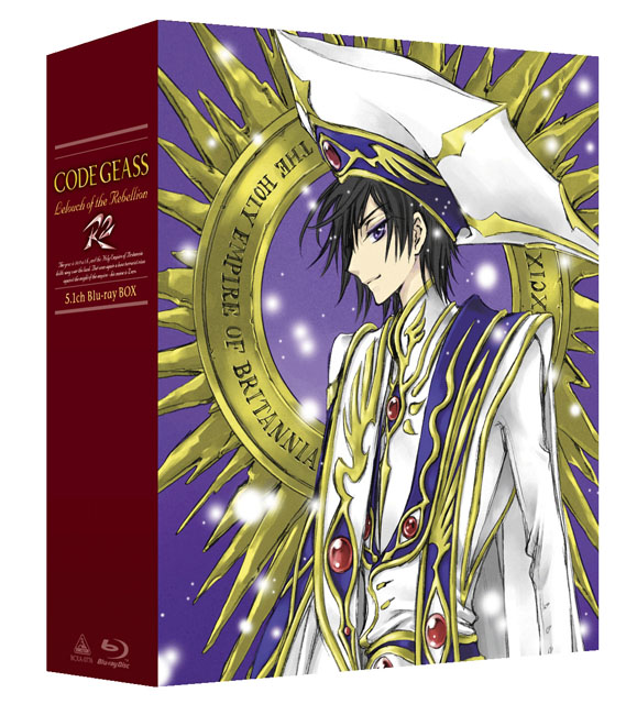 コードギアス 反逆のルルーシュ R2 5.1ch Blu-ray BOX<br class=""><span class="fnt-70">(C)SUNRISE/PROJECT GEASS Character Design (C)2006-2008 CLAMP・ST</span>