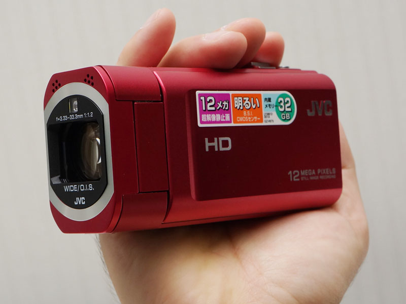 Everio「GZ-VX895」