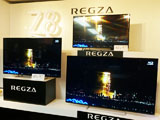 液晶テレビ     REGZA 本田雅一のAVTrends】プレミアムな“フルHD”テレビ「REGZA Z8」が目指す