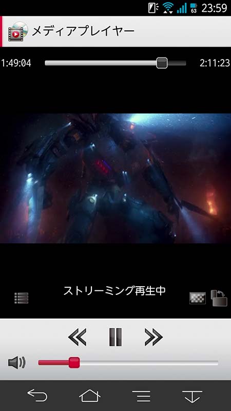 再生画面