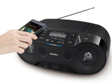 ソニー、低音に連動して光るBluetooth対応CDラジオ - AV Watch