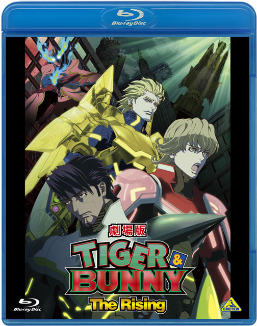劇場版 TIGER &amp; BUNNY -The Rising- 通常版 Blu-ray<br class=""><span class="fnt-70">(C)SUNRISE/T&amp;B MOVIE PARTNERS</span>